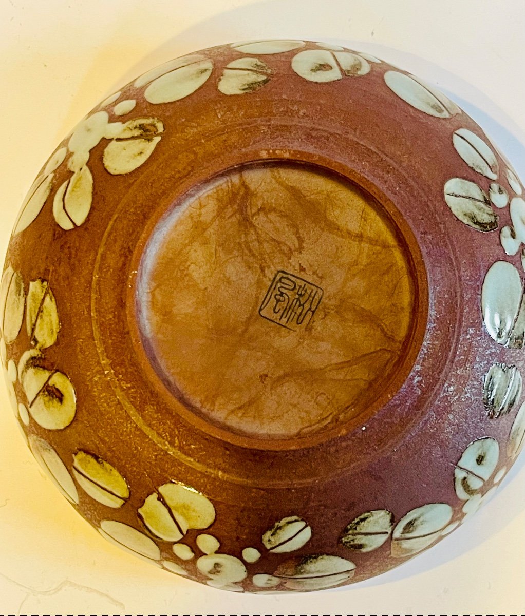 Ceramic Cup -photo-1